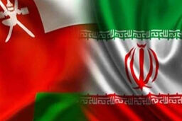 بمب خبری عمان: آیا ایران مواد غنی‌شده خود را تسلیم می‌کند؟