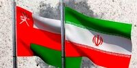 افزایش همکاری بانکی ایران با این کشور کلید خورد