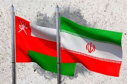 ایرانی‌ها می‌توانند در این کشور حساب بانکی باز کنند