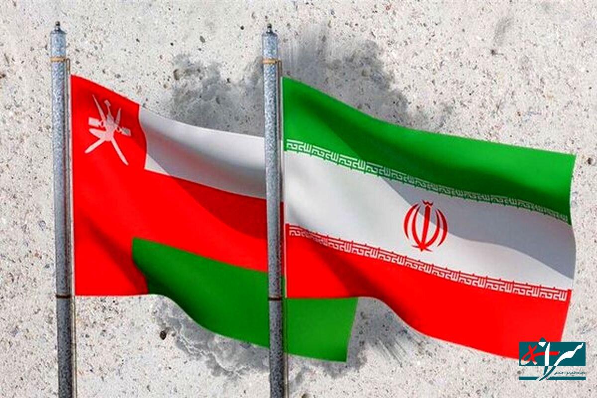 همکاری تازه ایران و عمان برای یک تجارت خاص