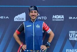 ایران یک رکورد جدید شکست