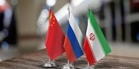 ائتلاف شرق علیه غرب؟ نامه کوبنده ایران، چین و روسیه به آژانس