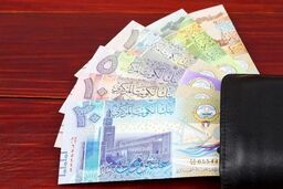 قیمت درهم و دینار - ۱۸ تیر ۱۴۰۴