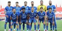 تکلیف سهمیه هفتم استقلال روشن شد؟