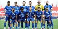 تکلیف سهمیه هفتم استقلال روشن شد؟