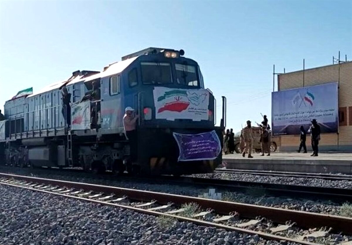 آغاز طوفان اقتصادی؛ راه‌آهن خواف–هرات، مسیر تجارت ایران و افغانستان را منفجر کرد!
