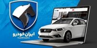 سیل اجاره کارت سوخت در بازار راه افتاد + قیمت