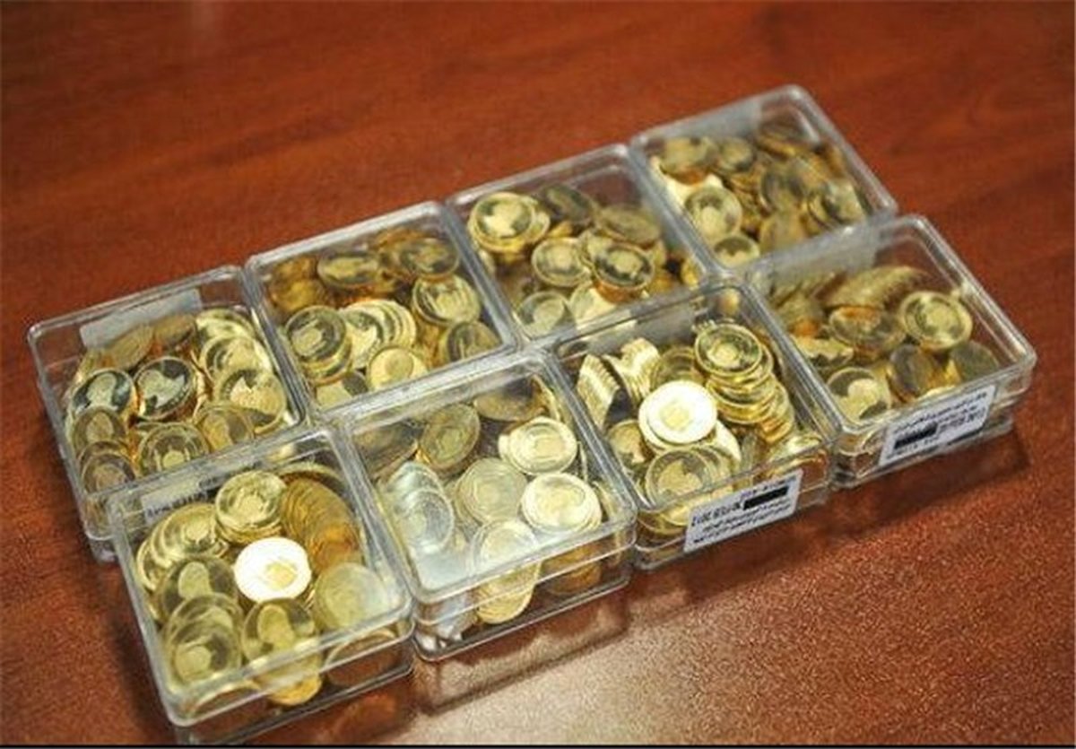 دولت سکه را حراج کرد؛ خیز برای کدام بازار؟