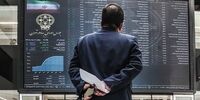 غول معدن در اوج: سودای پیشرفت یا فاجعه پنهان؟