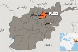 زلزله مرگبار شمال افغانستان: آمار اولیه تکان‌دهنده از 20 کشته و 300 زخمی