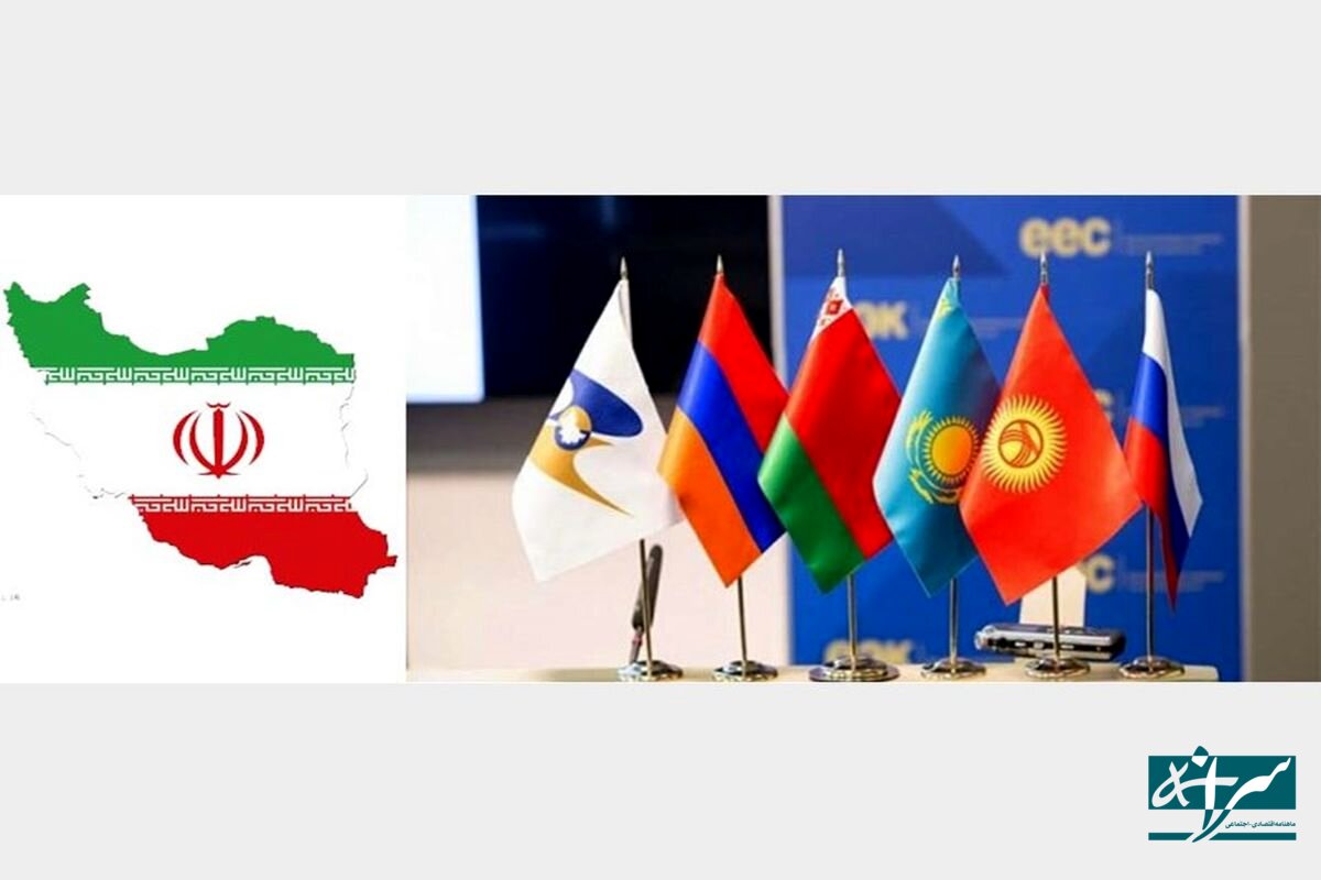 ایران در مسیر طلایی