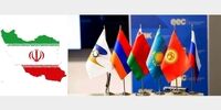 فرصت طلایی برای ایران در راه است!
