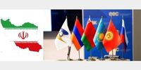 از ۲۵ اردیبهشت همه‌چیز تغییر می‌کند
