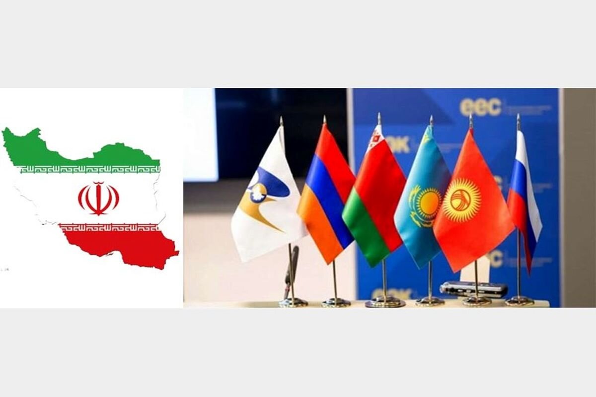 بازار اوراسیا آماده پذیرایی از ایران
