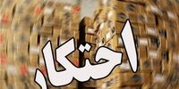 پاسخ جنجالی پزشکیان به منتقدان: مشکل آب و برق تازه کشف شده که می‌پرسید "چه شد"؟!