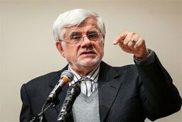 فوری/ دستور معاون اول رئیس جمهور برای مهار قیمت‌ها