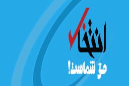 کشف پنهان‌ترین راز هتل‌های لوکس تهران: اینجا اقامت کنید تا شوکه شوید!