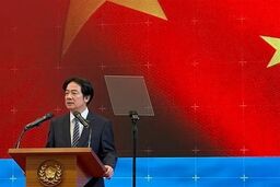 پکن رئیس تایوان را "جنگ‌افروز" خطاب کرد: آیا شمارش معکوس آغاز شد؟