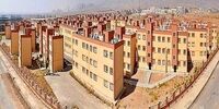 300 هزار مسکن ملی در بن‌بست وام/ ضربه مهلک به رویاهای خانه‌دار شدن!