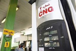 افزایش ناگهانی جایگاه‌های CNG؛ رانت یا تدبیر؟