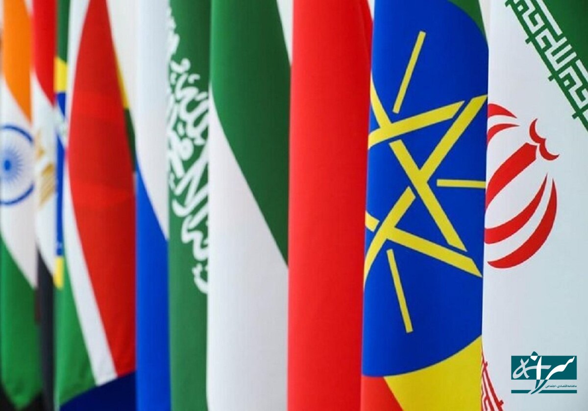 اقدام جنجالی برزیل علیه امریکا