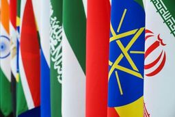 پاسخ مثبت خانم رئیس به درخواست مهم ایران