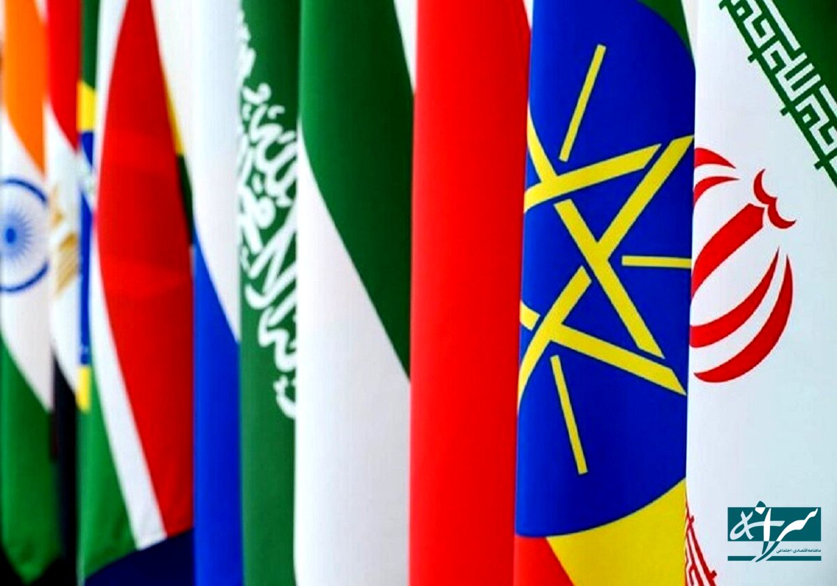 پاسخ مثبت خانم رئیس به درخواست مهم ایران