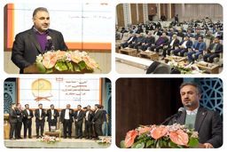 پایان جنجالی بزرگترین رویداد قرآنی کشور! بانک مسکن پرده از حقایق باورنکردنی برداشت