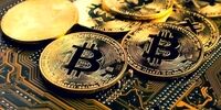 فاجعه در ۱۰ آبان ۱۴۰۴: قیمت بیت کوین سقوط کرد؟ 