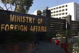 افشاگری تکان‌دهنده: پاکستان اسرائیل را به وحشیگری در غزه متهم کرد!