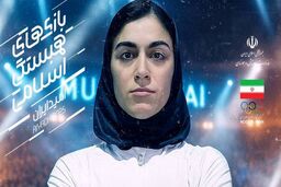 افشاگری تلخ از نیمه‌نهایی موی‌تای: اکبری چه کرد که سکوت شکست؟