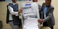 انتخابات بی‌حاشیه با هزاران ناظر خارجی: آیا این بار واقعیت دارد؟