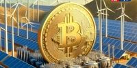 بیت‌کوین ۲۰۲۶: آمار وحشتناک انرژی و حقیقت تلخ پشت پرده استخراج سبز