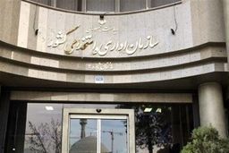 جنجال بزرگ: ممنوعیت اخراج مادران و سرپرستان خانواده! نفس‌ها در سینه حبس شد!