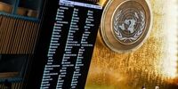 افشاگری تکان‌دهنده: پول کثیف اپستین در جیب ارتش اسرائیل و شهرک‌سازی‌ها! +عکس