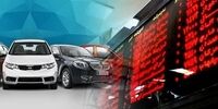 پیش بینی مهم بورس امروز - ۲۳ بهمن
