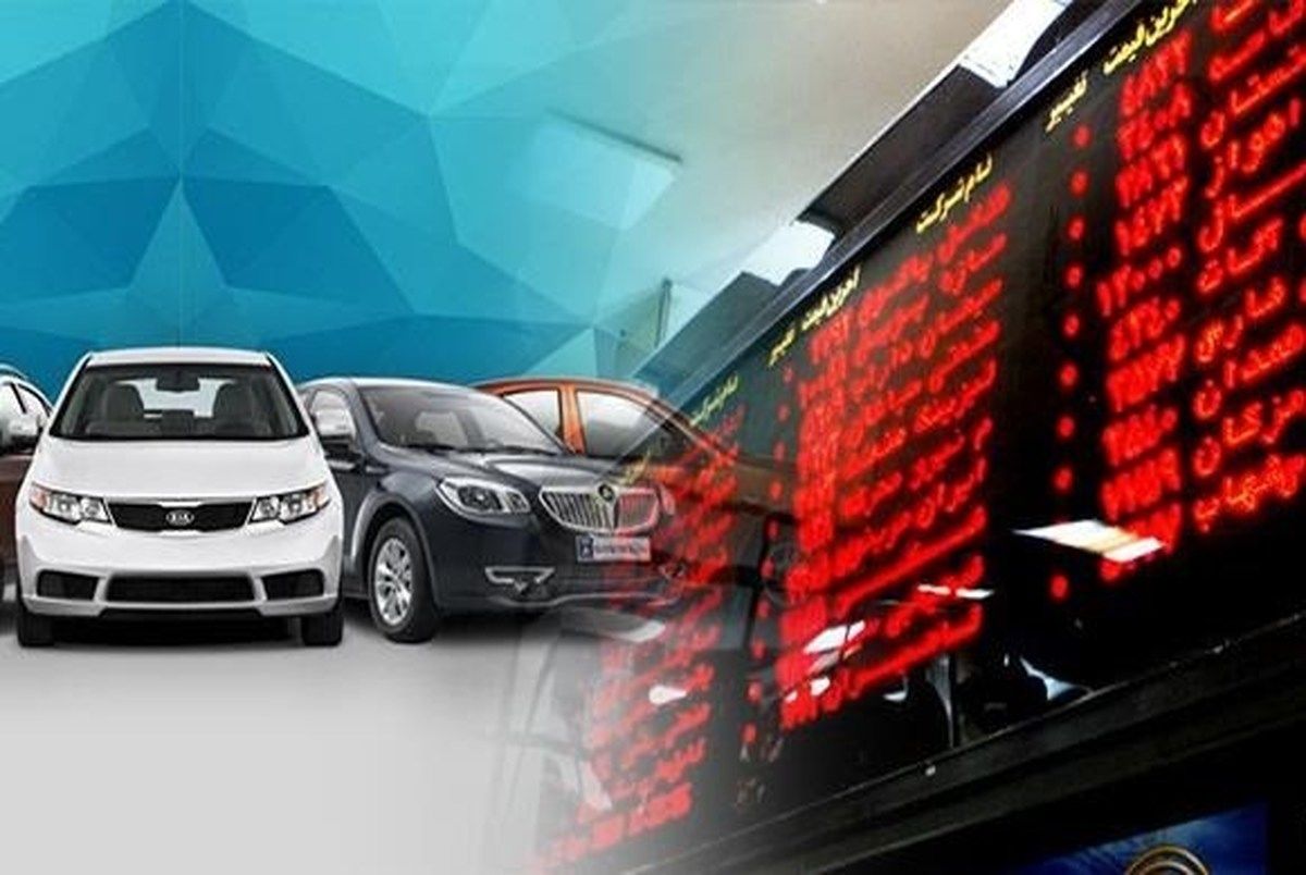 سقوط‌های مرگبار بازار سرمایه