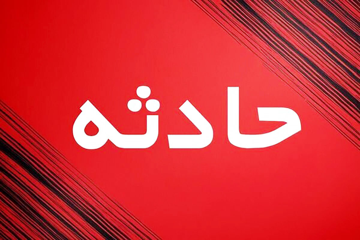 سرباز نیروی دریایی همسرش را کُشت و در فریزر گذاشت! 