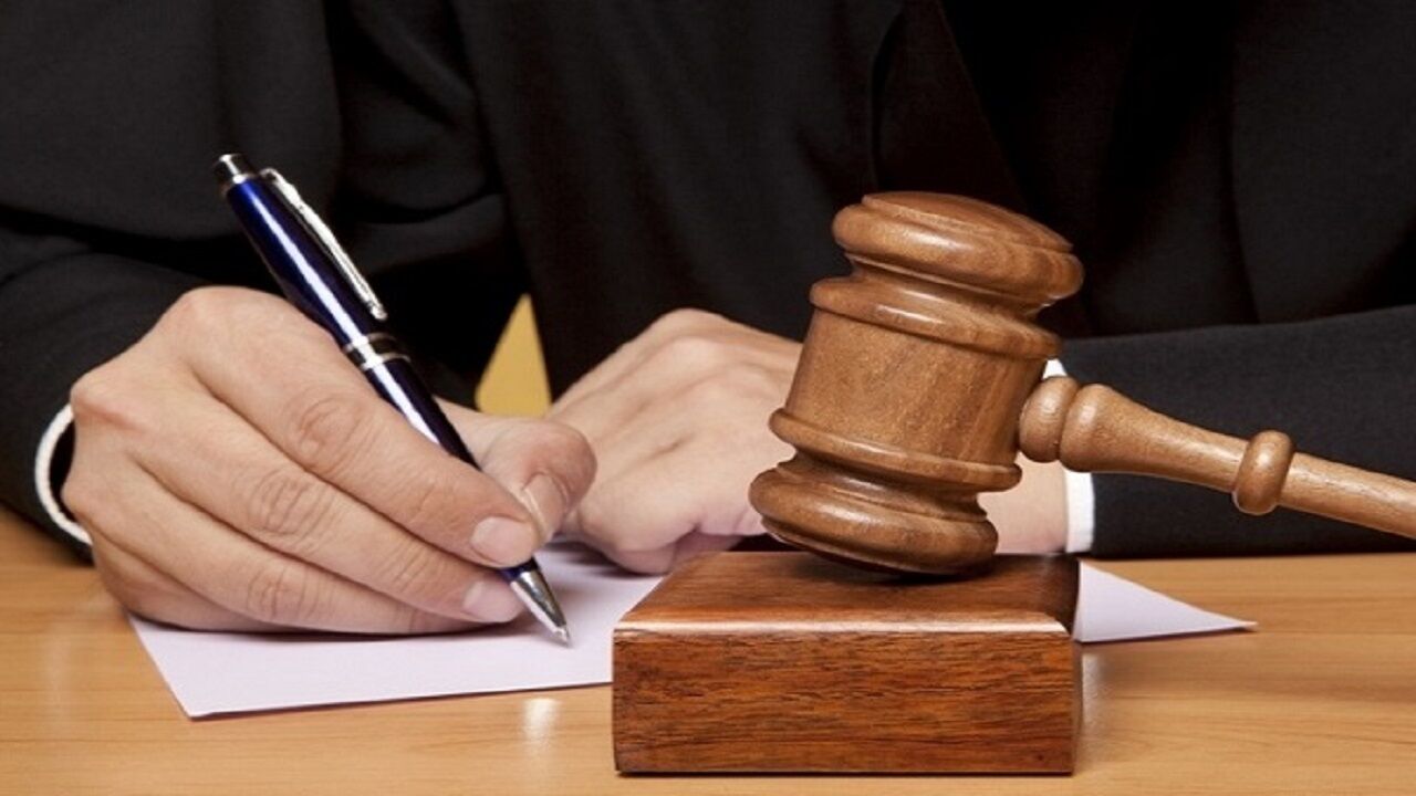 تکذیب یک خبر از سوی قوه قضاییه درباره بانک مرکزی