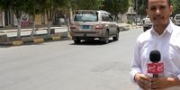 شوک واشنگتن از یمن: جشن و اعتراض در سالگرد اخراج تفنگداران آمریکایی!