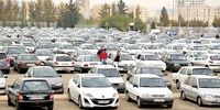رشد ۱۰۰میلیون تومانی یک خودرو پرطرفدار