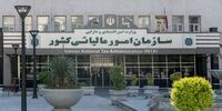 افزایش شوکه‌کننده نرخ مالیات بنزین سوپر: جیب مردم هدف قرار گرفت؟