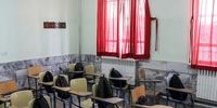 شوک‌آورترین آمار سال تحصیلی: دانش‌آموزان تهرانی چقدر از درس و مدرسه جا ماندند؟