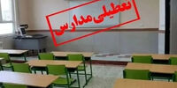 گرد و غبار ایلام را فلج کرد: اعلام وضعیت اضطراری!