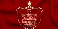معادل فارسی واژه «کرانچی» اعلام شد!