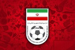 ارقام تکان‌دهنده فدراسیون فوتبال لو رفت: پول بیت‌المال کجا خرج شد؟!