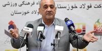 طوفان در فولاد: گرشاسبی بر مسند مدیرعاملی؛ رضاییان نقشه می‌کشد؟