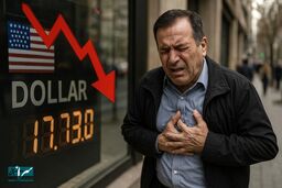 قیمت دلار در صورت شکست دور چهارم مذاکرات