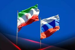 فوری/ ایران و روسیه با این حرکت حسابی دست هم را گرفتند!