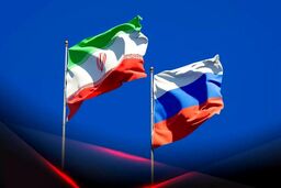 فوری/ ایران و روسیه با این حرکت حسابی دست هم را گرفتند!